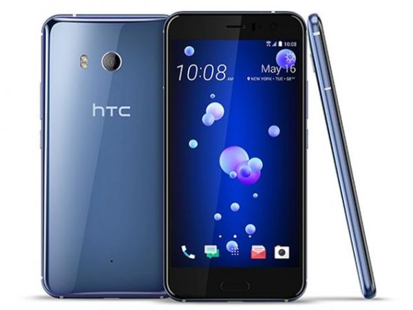 HTC U11 स्मार्टफोन 16 जून को होगा भारत में लांच, जाने क्या है इसमें खास