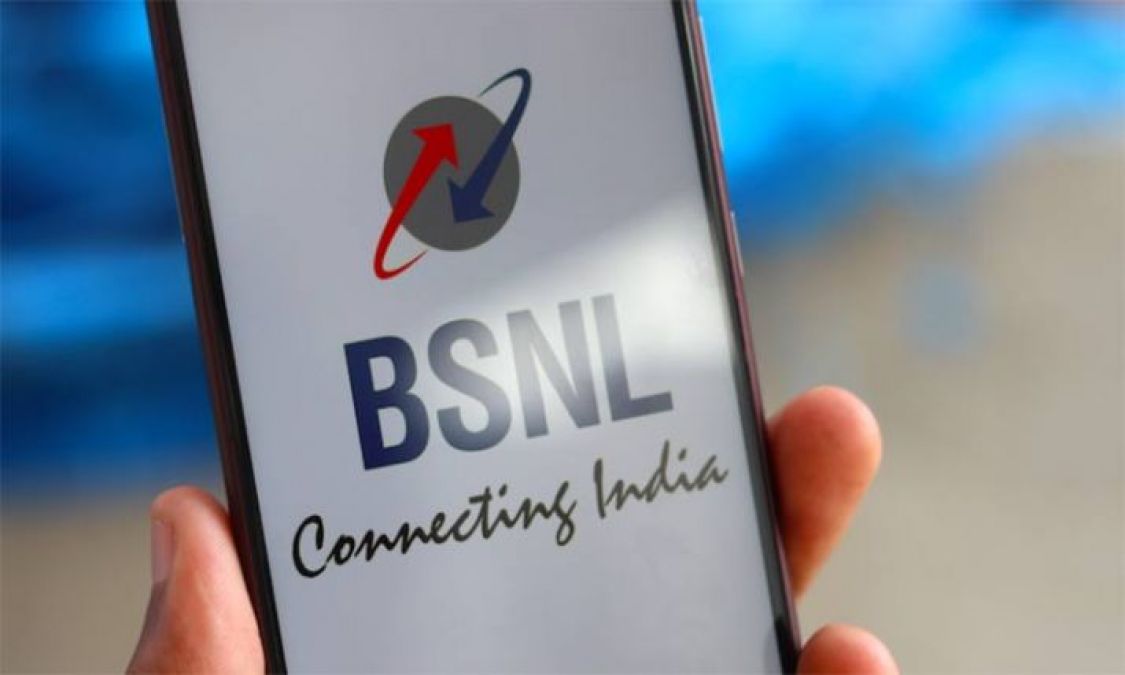 Good news for BSNL users, the company announced a new cheaper plan