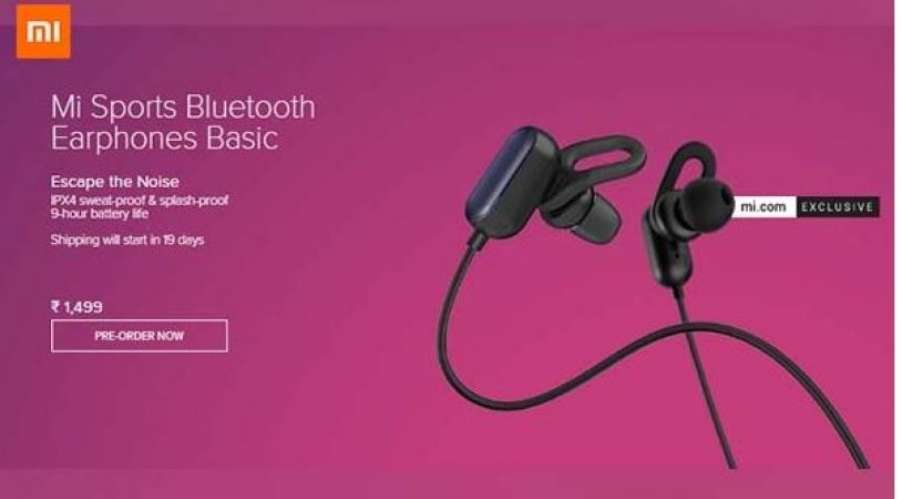 शाओमी ने पेश किए दमदार Mi Sports Bluetooth Earphones, शुरू हुई प्री-बुकिंग