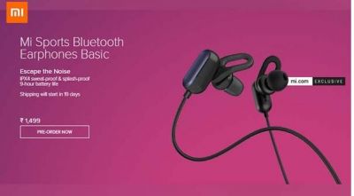 शाओमी ने पेश किए दमदार Mi Sports Bluetooth Earphones, शुरू हुई प्री-बुकिंग