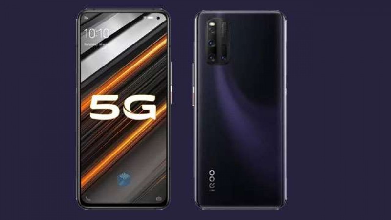 ग्राहकों के लिए बड़ी खबर,  iQOO 3 5G स्मार्टफोन की शुरू हुई सेल