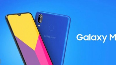 Samsung :Galaxy M सीरीज के तहत इस स्मार्टफोन को बाजार में उतारने की तैयारी