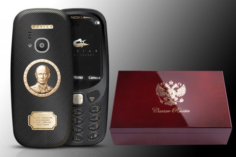 Nokia 3310 का प्रीमियम वर्जन मिलेगा 1 लाख से ज्यादा रूपये में