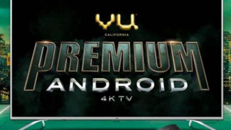शाओमी को टक्कर देने आई यह भारतीय कंपनी, पेश की Premium Android TV