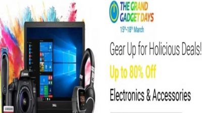 Flipkart Holi Gadgets Sale : 40 फीसदी तक मिल रहा डिस्कंट, कई प्रोडक्ट है शामिल