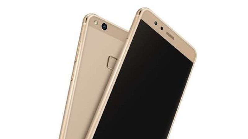 Huawei ने लांच किया p10 lite स्मार्टफोन, जाने क्या है इसमें खास