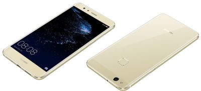Huawei ने लांच किया p10 lite स्मार्टफोन, जाने क्या है इसमें खास