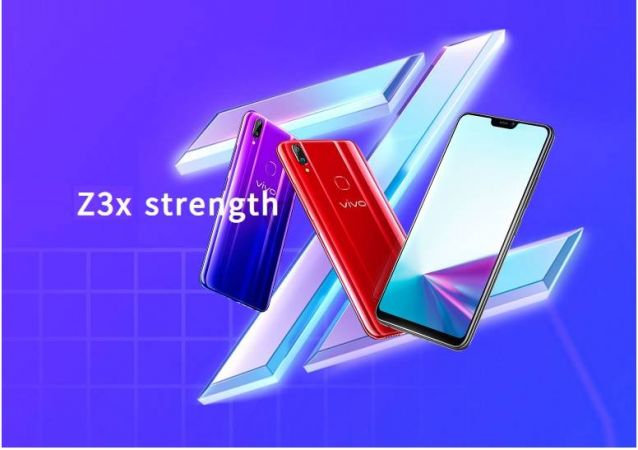 Vivo Z3x में होगा शानदार कैमरा, मिलेगा किफायती कीमत में