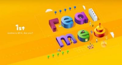 Realme's First Anniversary सेल में मिल रहा 1 करोड़ रु डिस्काउंट कूपन, ये है ऑफर