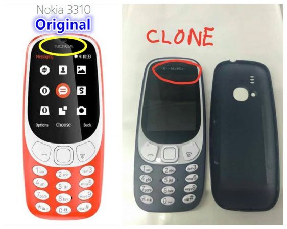 असली मोबाईल लॉन्चिंग से पहले नकली नोकिया मोबाईल चीनी वेबसाईट पर आया