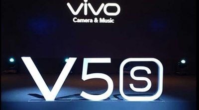 भारत मे आज से मिलेगा Vivo v5s