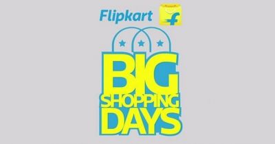 Flipkart Big Shopping Days Sale में मिलेंगे बम्पर ऑफर्स, ये है डेट