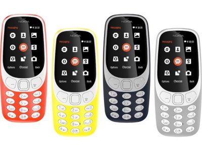 Nokia 3310 स्पेसिफिकेशन