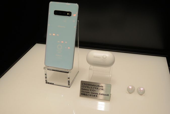 Samsung Galaxy S10+ का Olympic Games Edition हुआ लॉन्च, मिलेंगे Galaxy Buds फ्री