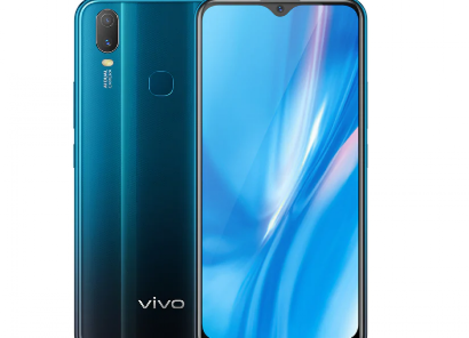 Vivo S5 स्मार्टफोन इस दिन होगा लॉन्च, डायमंड शेप्ड रियर कैमरा होगा खास