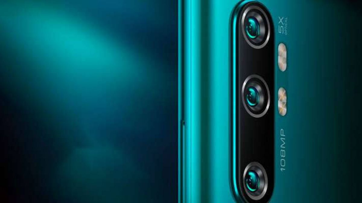 This phone with 5 cameras and 108 megapixel lens will be launched soon