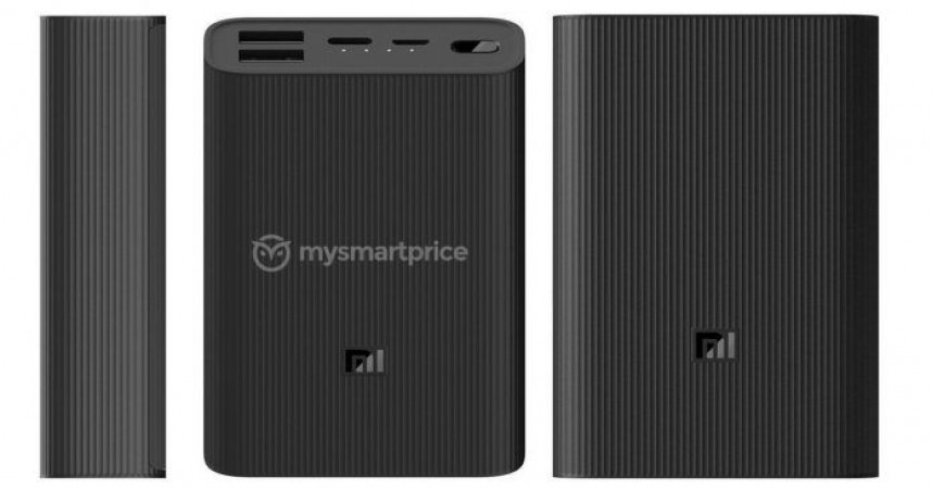 MI will launch new Powerbank in India on this day, Know features
