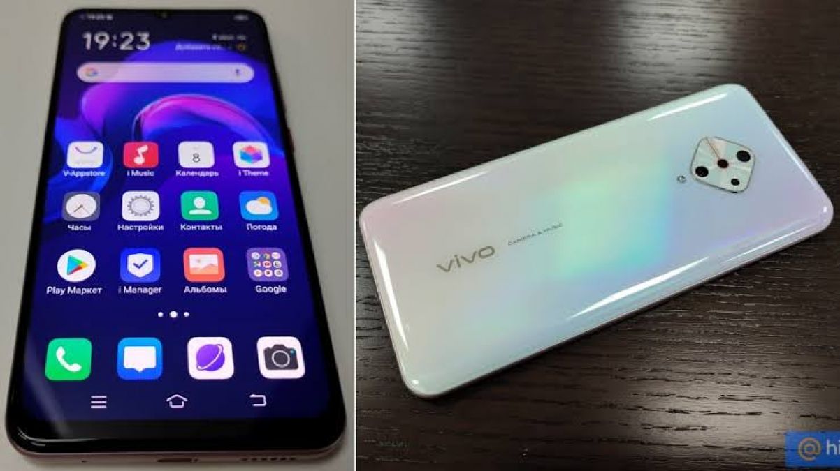 Vivo V17 is coming soon in the market, know its features