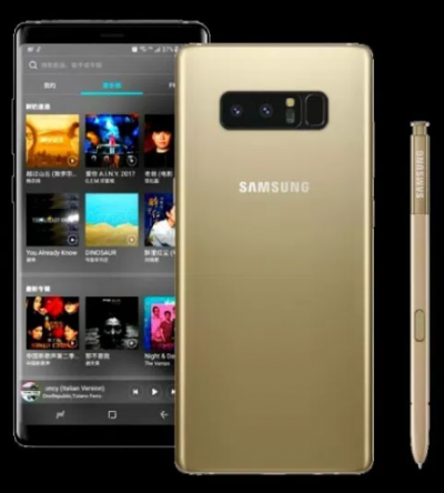 Samsung Galaxy Note 8 को जल्द ही मिलने वाला है सिक्यूरिटी पैच