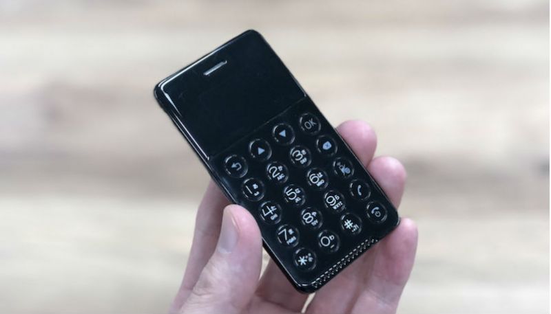 दुनिया का सबसे छोटा एंड्राइड फोन, जानिए फीचर्स