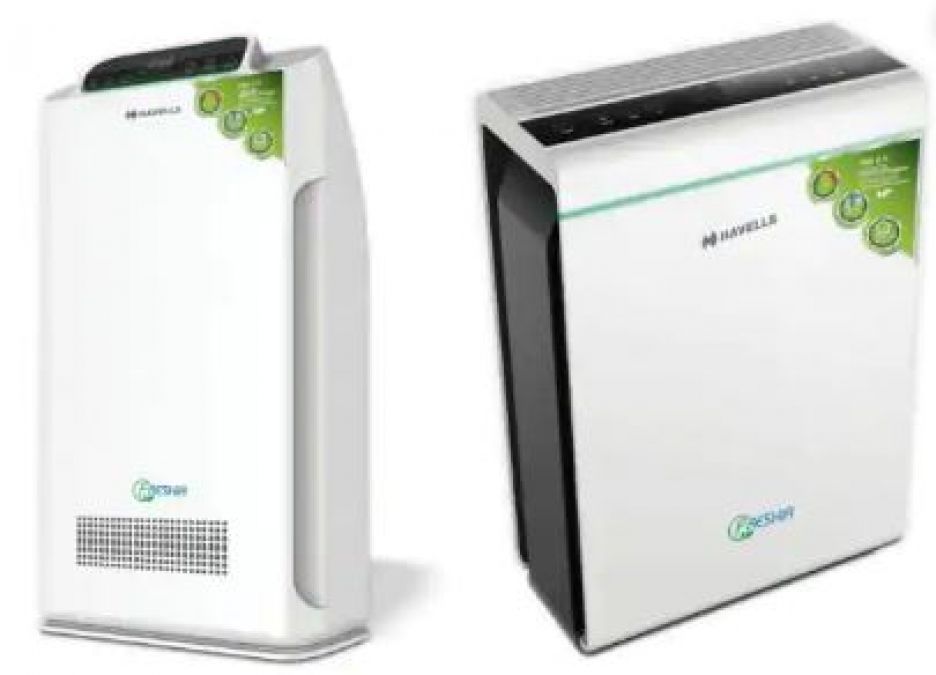Havells will soon launch the world's best air purifier; know features and price