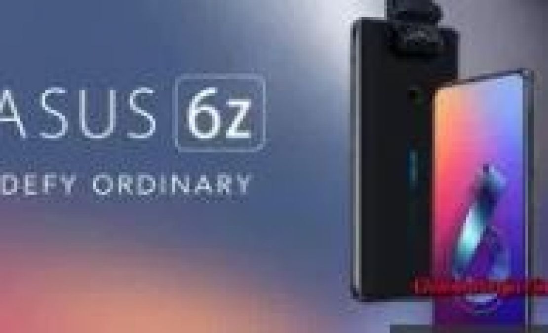 ग्राहकों के लिए सुनहरा मौका,  ASUS 5z और 6z की कीमतों में आई भारी गिरावट