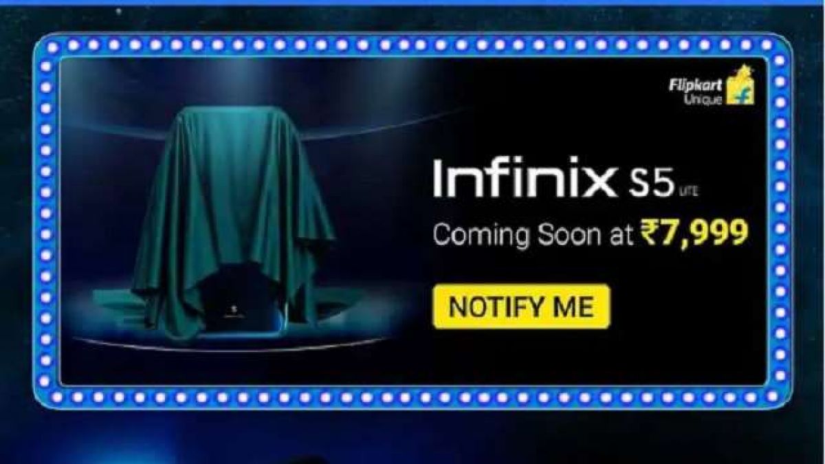 Infinix S5 Lite is going to be launched today, know the price with these features