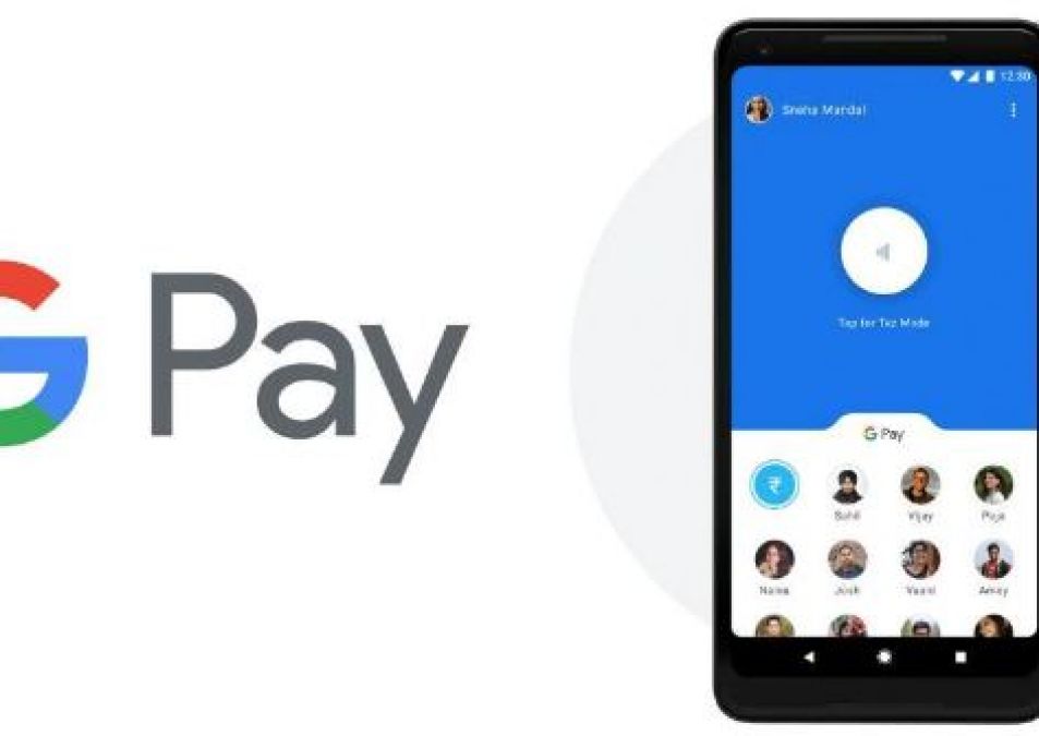 GOOGLE PAY will soon launch this facility, users will be able to check bank balance