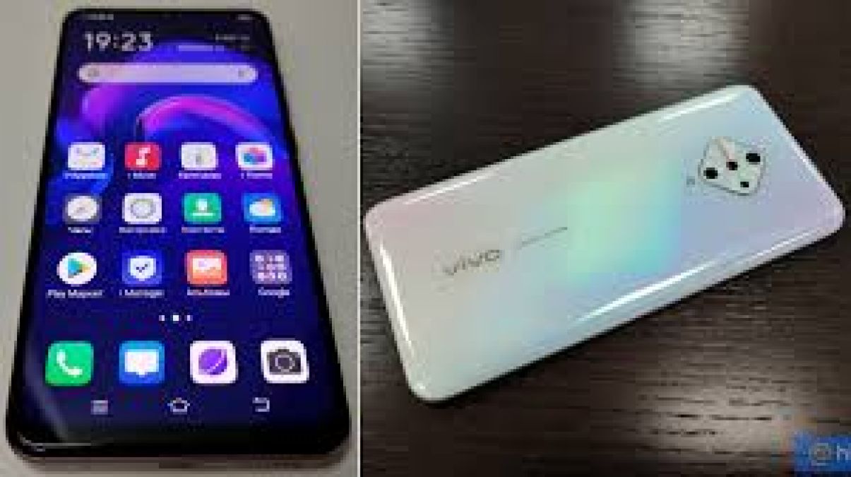 Vivo S5 will be launched soon with 8 GB storage, know its price