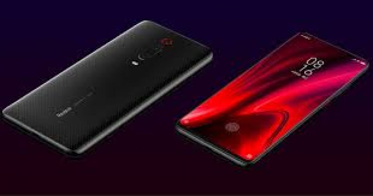 Redmi K30 5G to be equipped with many steamy features, powerful processors to be the center of attraction