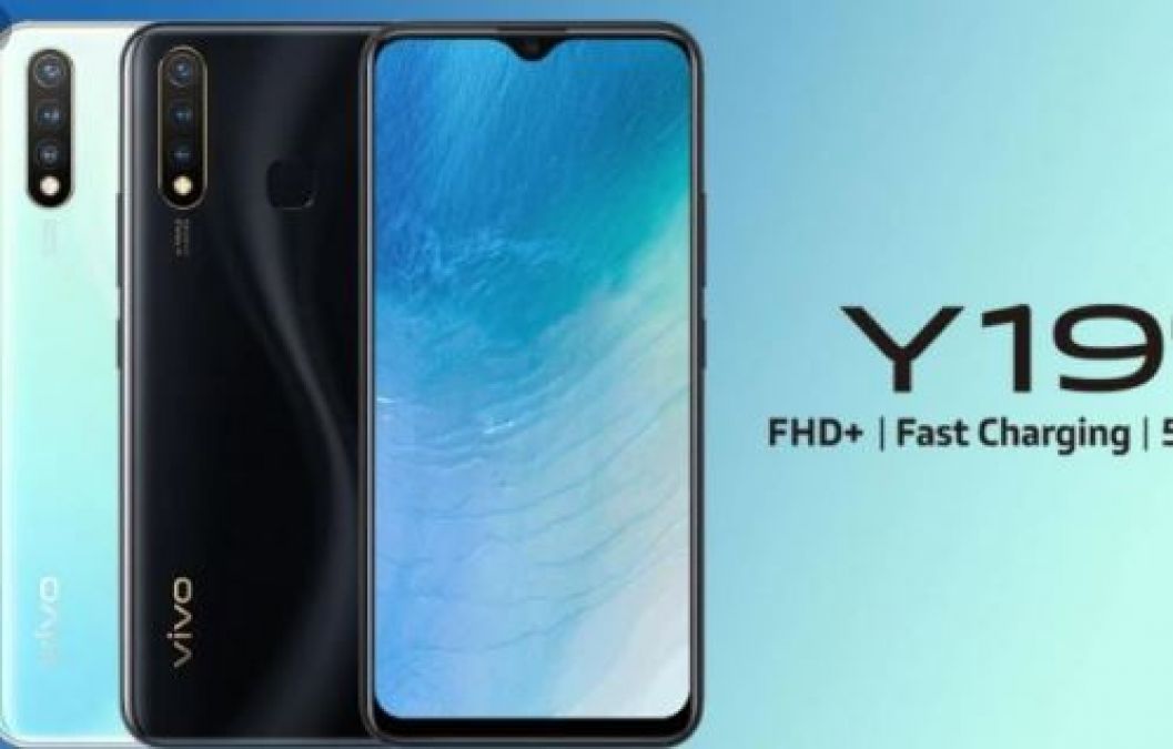 Vivo Y19 launched in India, know what is the price and features