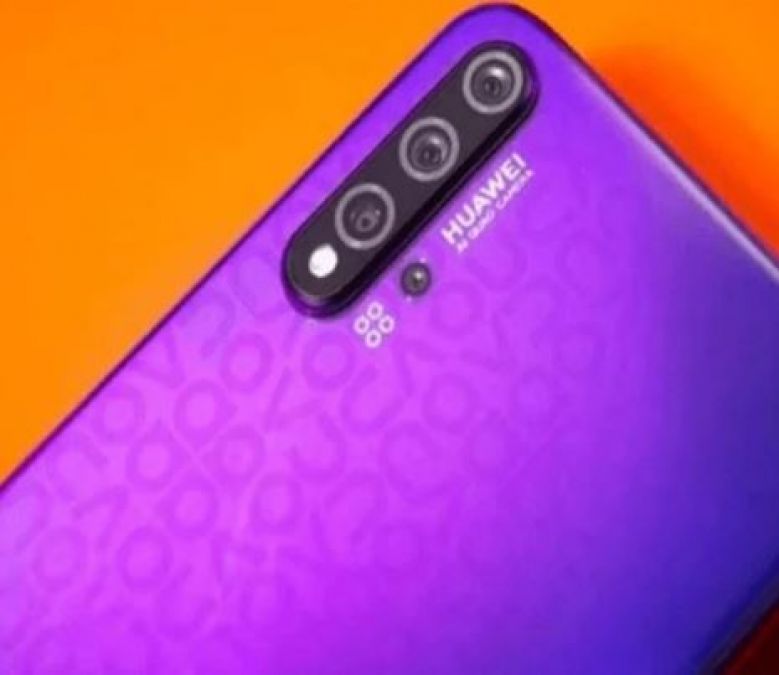 Great news for customers, Huawei Nova 6 is going to be launched soon, know features