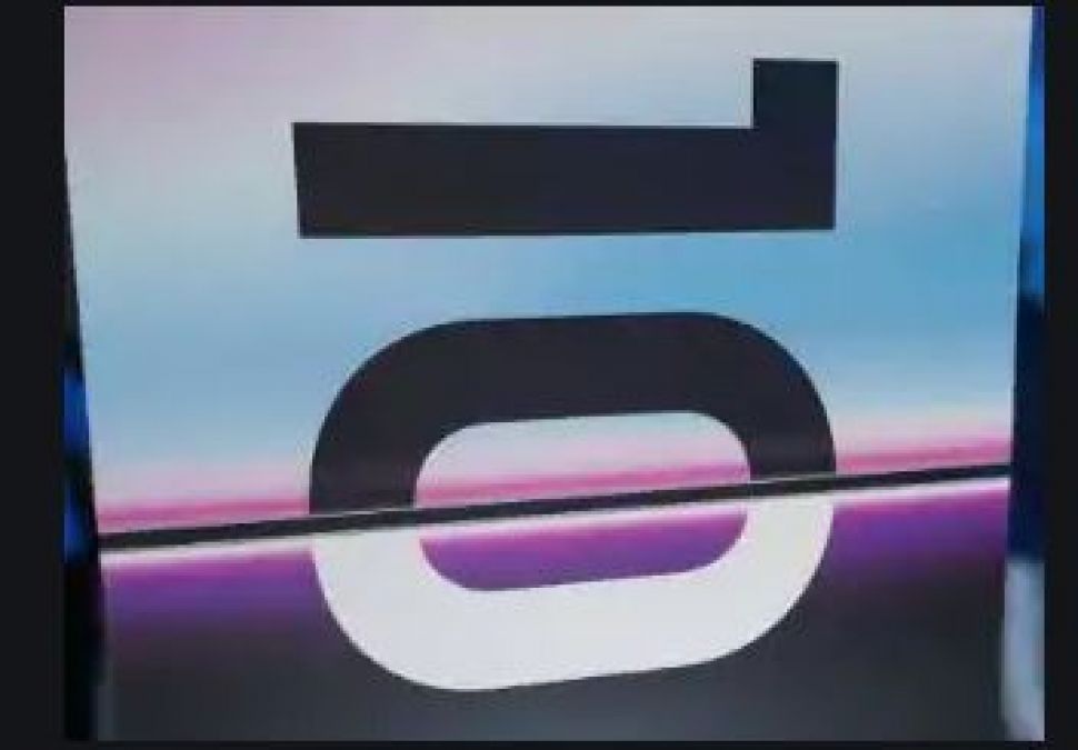 Samsung will soon launch Galaxy S10, there will be some great features