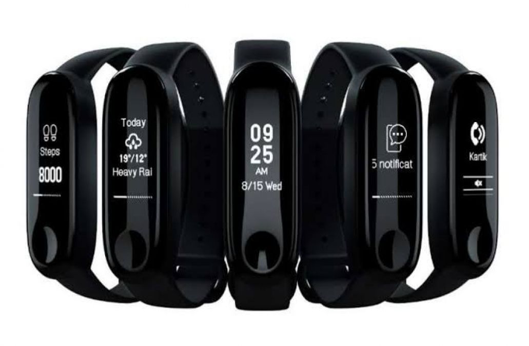 Mi Band 3i will be launched soon in India, price will be Rs 1,299/-