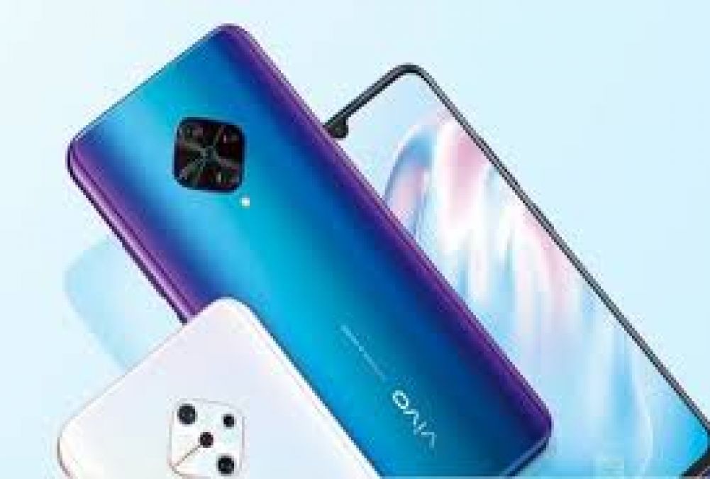 VIVO V17 will be launched in India soon, know features and price