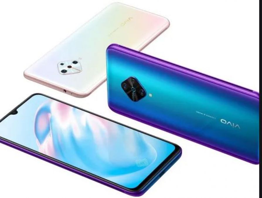 VIVO V17 will be launched in India soon, know features and price