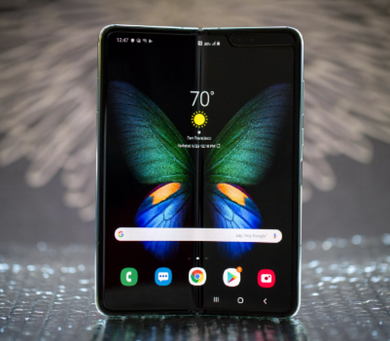 Samsung Galaxy Fold smartphone will be introduced today, know other features