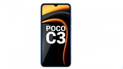 POCO C3 launched in India, know the price, specifications and other details