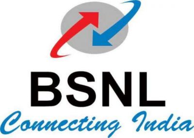 BSNL ने किया धमाल, अगर आप भी है यूजर तो जरूर पढ़ें यह खबर ?