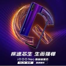 इस दिन बहुप्र​तीक्षित स्मार्टफोन Vivo iQOO Neo 855 होगा लॉन्च, जाने फीचर