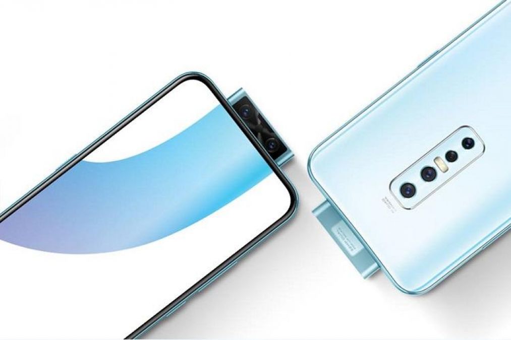 Grab a huge discount on Vivo V17 Pro smartphone, know the offer price