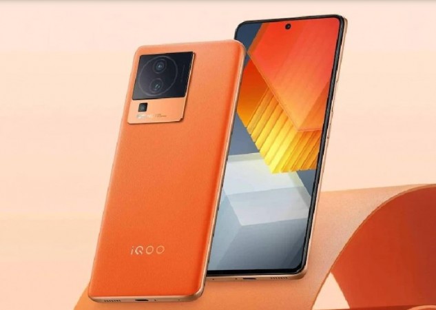 दमदार फीचर्स 50MP कैमरा और भी बहुत सी खूबियों के साथ लॉन्च हुआ iQOO Neo 7