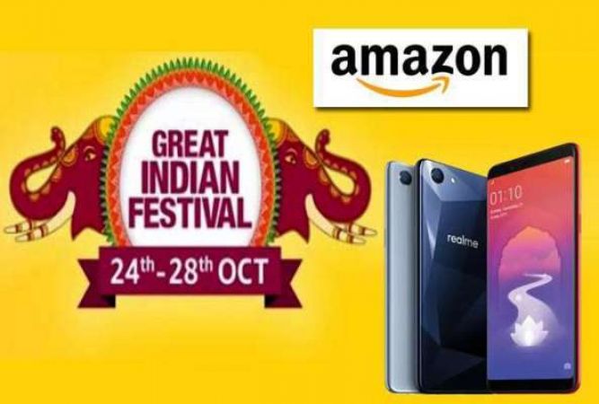 amazon great indian festival sale : Realme 1 मात्र 1340 रु में, साथ ही हिलाकर रख देंगे ये ऑफर्स