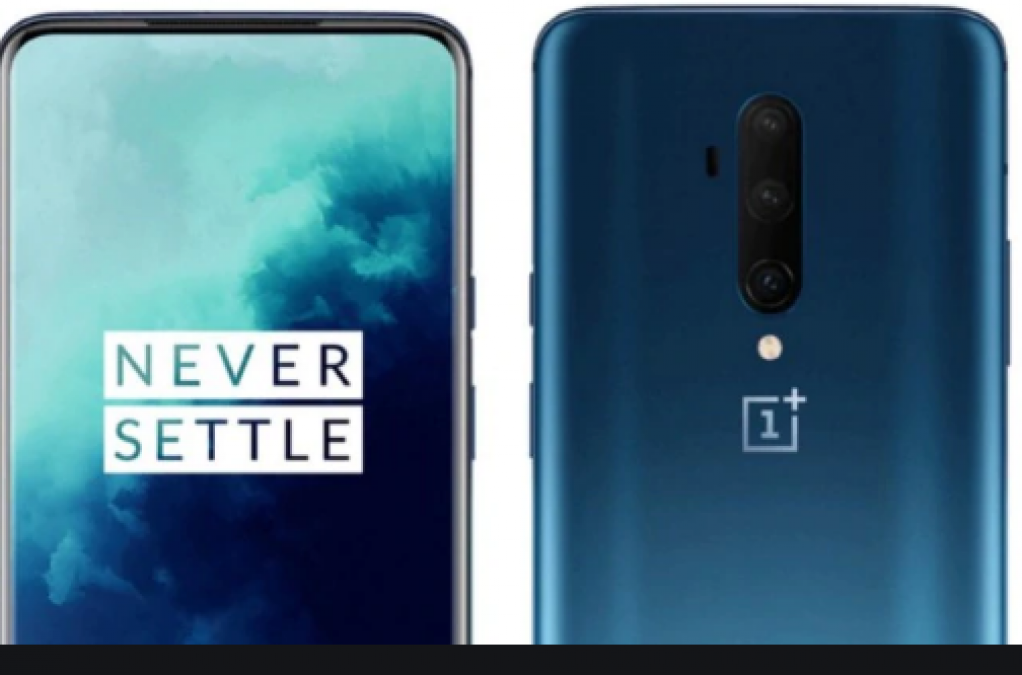 OnePlus 7T Pro McLaren Edition: Available in a special sale, know full offer