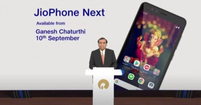 World's cheapest smartphone 'JioPhone Next' to be launched on this day