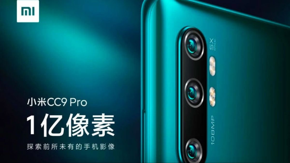 Xiaomi Mi CC9 Pro Smartphone Will have a Powerful Camera, see more features!