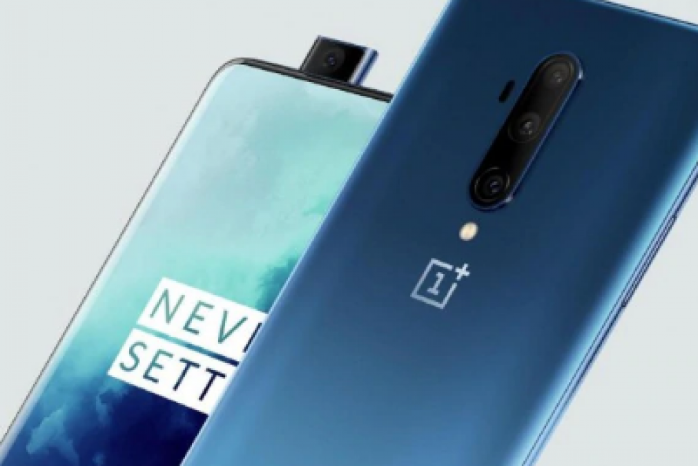 OnePlus 7T Pro स्मार्टफोन पर मिल रहे शानदार ऑफर, जाने