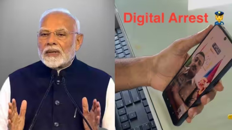 PM has been told digital arrest?