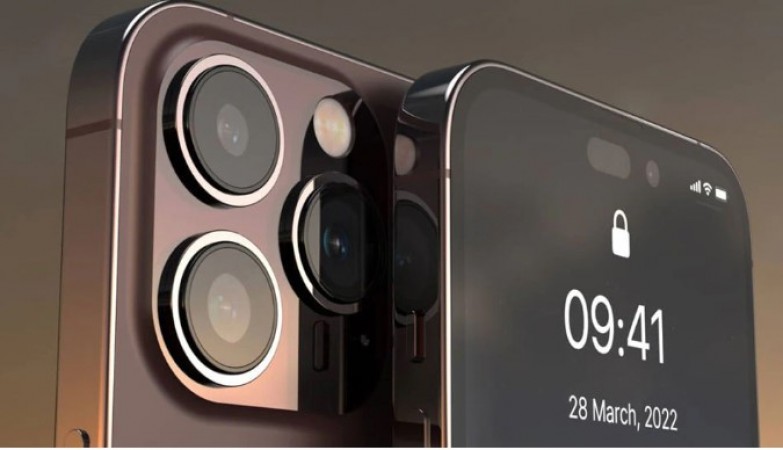 iPhone 15 Pro के डिजाइन ने उड़ाए लोगों के होश