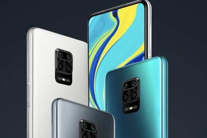 Redmi 9 Pro and Redmi 9 Pro Max will be launched today, get details here